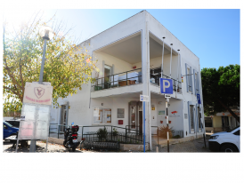 União das freguesias de Charneca de Caparica e Sobreda in Almada - Portugal