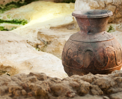 Museu Almada - Covas de Pão