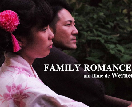 Family Romance