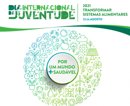 IPDJ