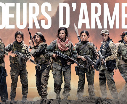 Soeurs 