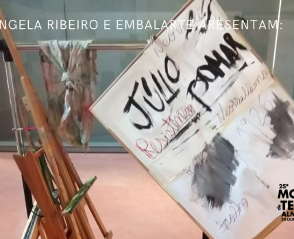 O museu andante: Júlio Pomar