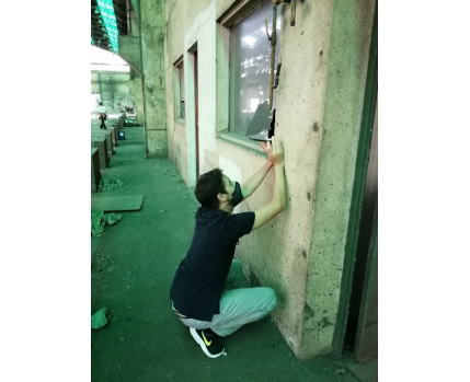 PAF