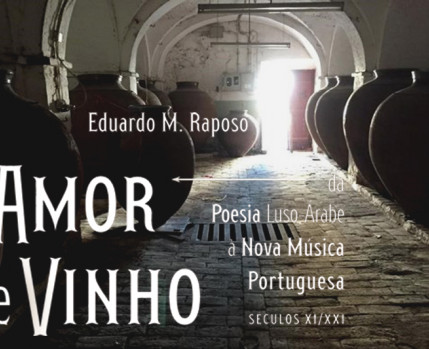 Amor e Vinho