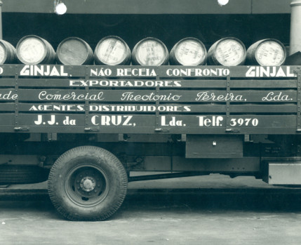 Arquivo Digital – Sociedade Comercial Teotónio Pereira, Limitada.