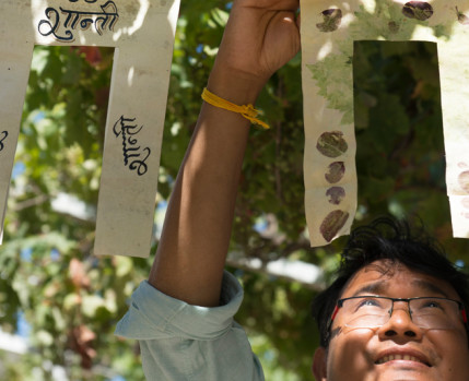 Visita às Exposições_outubro