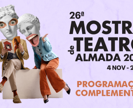 Programa Complementar
