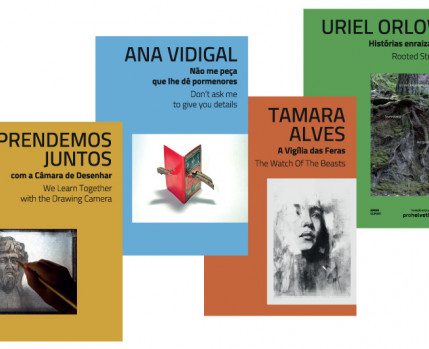 Exposições na Casa da Cerca (janeiro 2023)