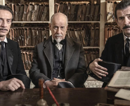 Festa do Cinema Italiano