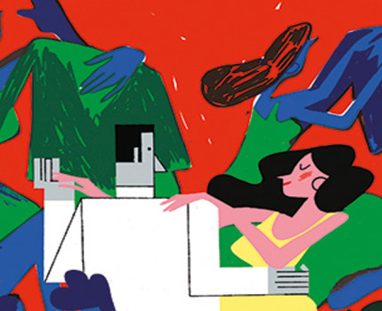 "Dança", de João Fazenda (pormenor da capa do livro)