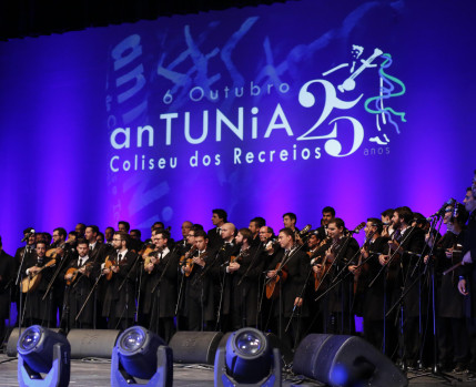 ANTUNIA 