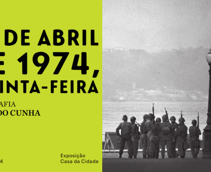 EXPOSICAO_25_DE_ABRIL_DE_1975_ALFREDO_CUNHA