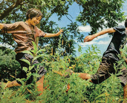 Culpado - Inocente – Monstro