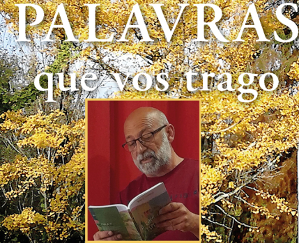 Bibliotecas