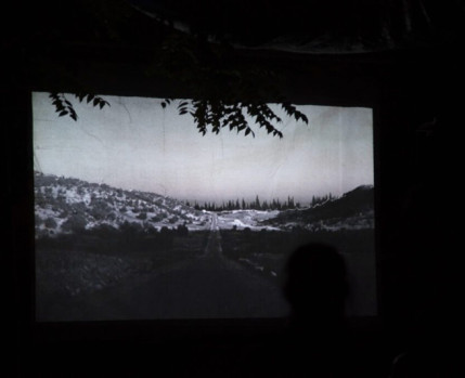 VEM – Videoarte Em Movimento