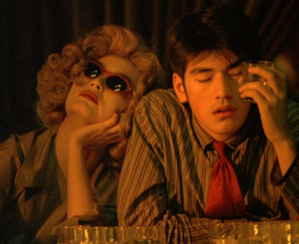 Chunking Express filme