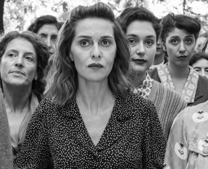 Ainda Temos o Amanhã