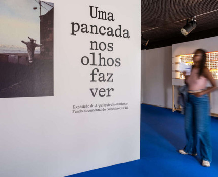 Visita à exposição “Uma Pancada nos Olhos faz Ver”, na 𝗚𝗮𝗹𝗲𝗿𝗶𝗮 𝗠𝘂𝗻𝗶𝗰𝗶𝗽𝗮𝗹 𝗱𝗲 𝗔𝗿𝘁𝗲