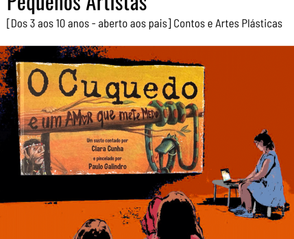 O cuquedo