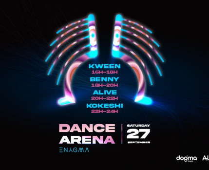 Dance Arena