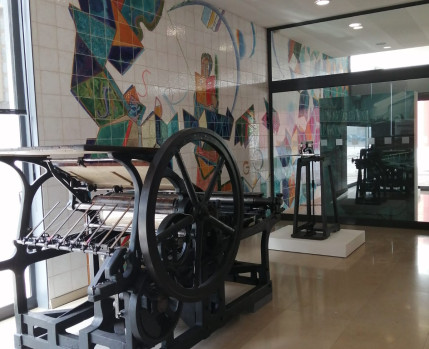 EXPOSICAO_POR_AS_IDEIAS_NO_PAPEL_BIBLIOTECA_JOSE_SARAMAGO_DEZEMBRO_2025