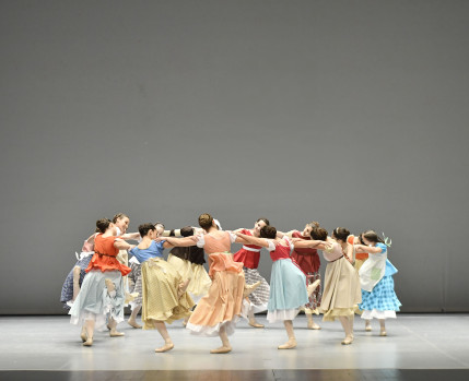 Romeu e Julieta, CaDa