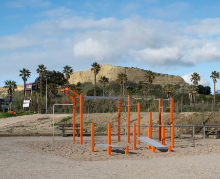 Agroparque das Terras da Costa e do Mar