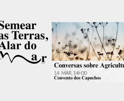 Agroparque das Terras da Costa e do Mar