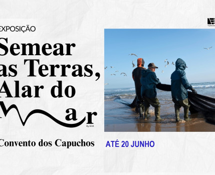 Agroparque das Terras da Costa e do Mar