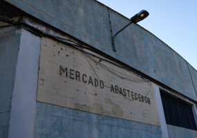 Mercado Abastecedor de Almada