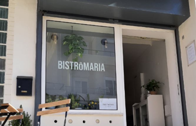 Bistrômaria