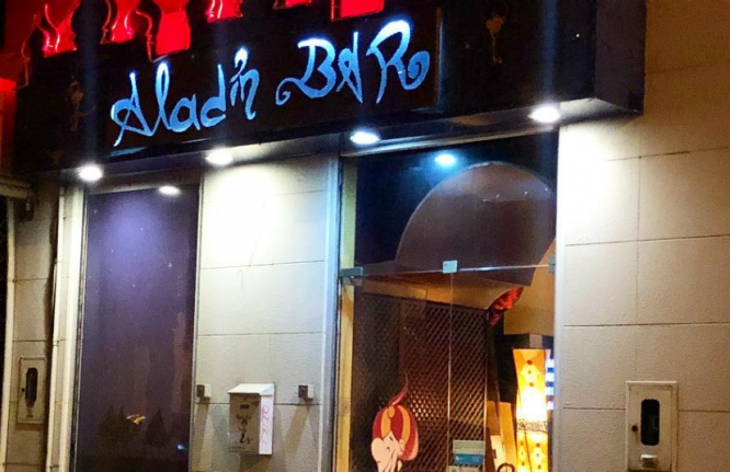 Aladin Bar