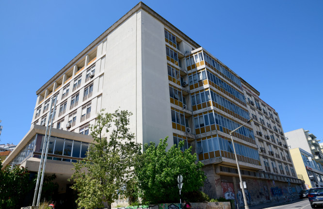 Unidade Saúde Familiar  Cova da Piedade