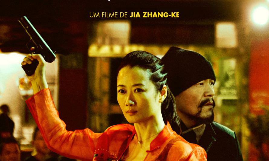 AFLG Cinema As Cinzas Brancas Mais Puras 