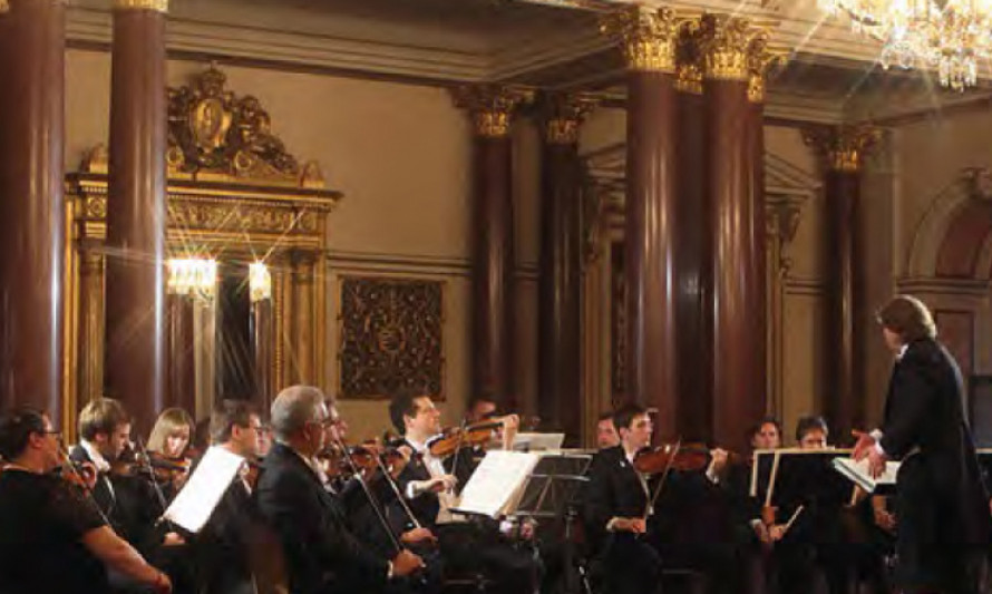 Orquestra de Câmara de São Petersburgo 