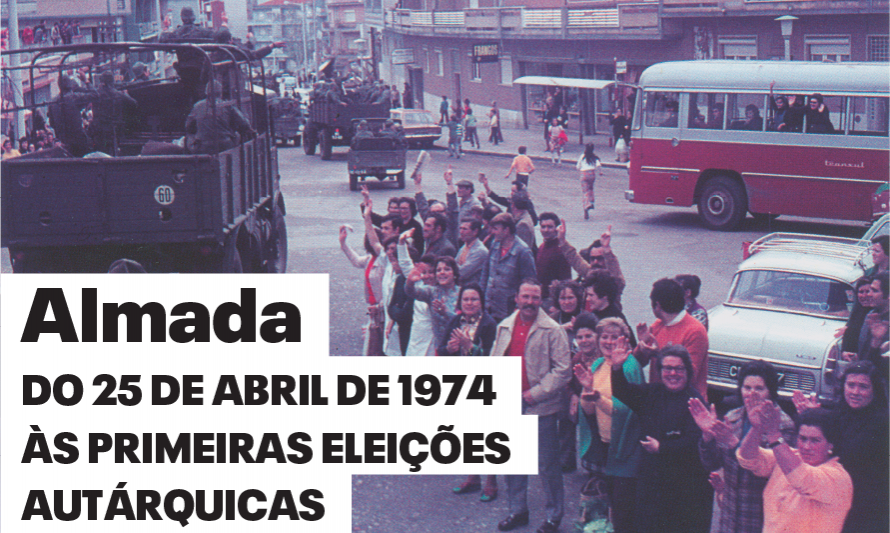 Exposição Do 25 de Abril de 1974 às primeiras eleições autárquicas_g