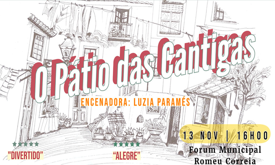 O Pátio das Cantigas