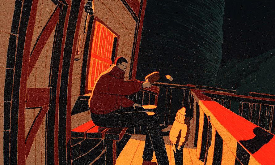 Ice Merchants / João Gonzalez, Portugal, 2022