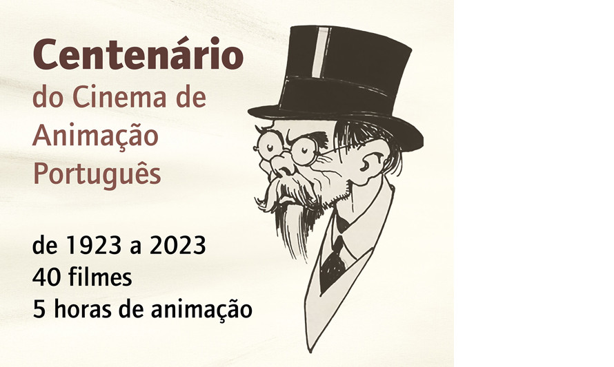 Histórias do Cinema de Animação  - Sessão de cinema no Centenário da Animação Portuguesa 