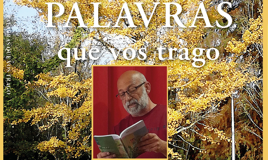 Bibliotecas