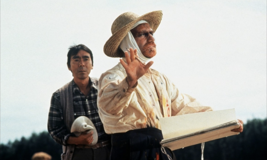 Kurosawa dreams