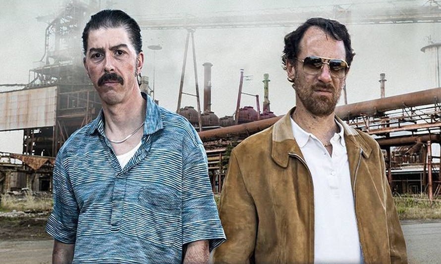 18ª Festa do Cinema Italiano