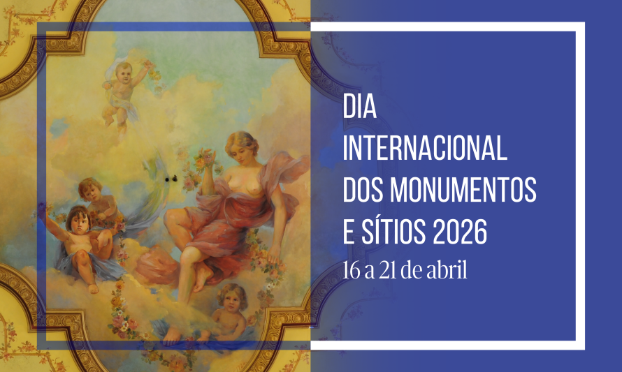 DIMS_2026