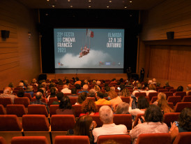 Almada, Cultura, Cinema