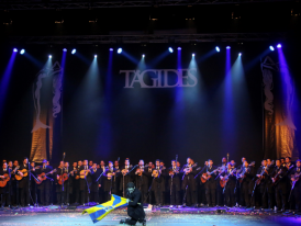 Tágides