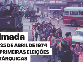 Exposição Do 25 de Abril de 1974 às primeiras eleições autárquicas_g