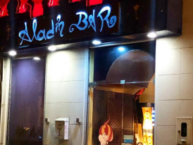 Aladin Bar