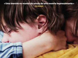 Recreio