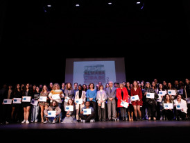 Almada, Prémio Almada Cidade Inteligente, Educação, 2021-2022