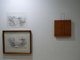 Exposição de Paulo Óscar | Open Call 2024